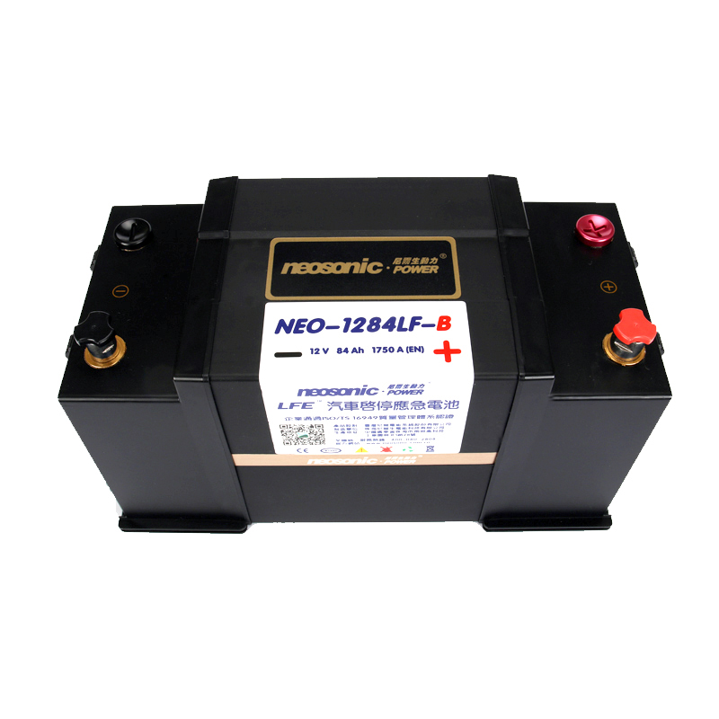 啟動電池 12V84AH