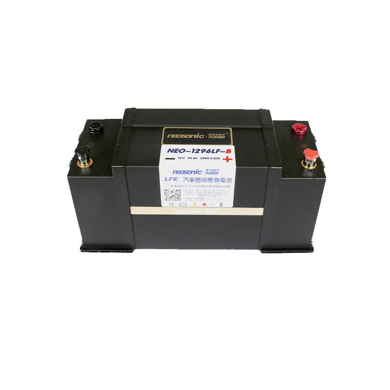 啟動電池 12V96Ah